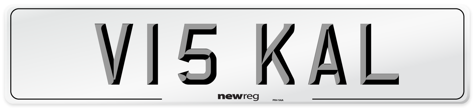 V15 KAL Number Plate from New Reg